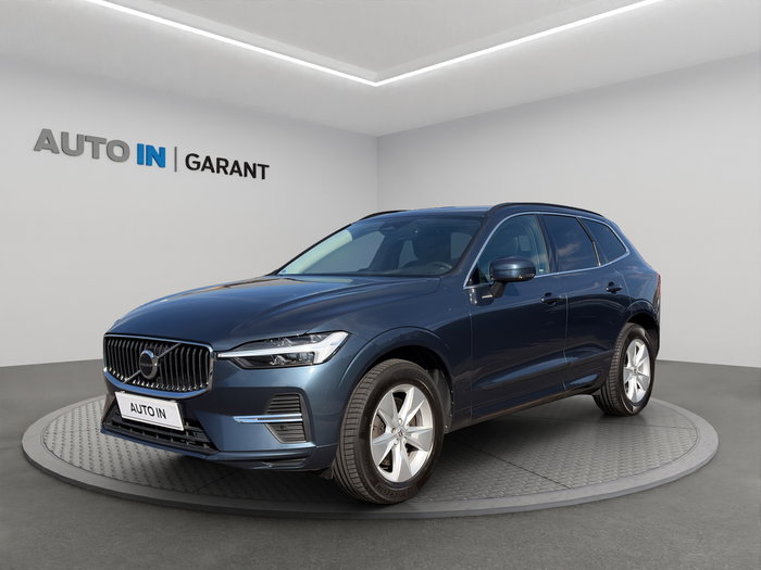 Volvo XC60 Momentum Pro B4, Tažné zařízení