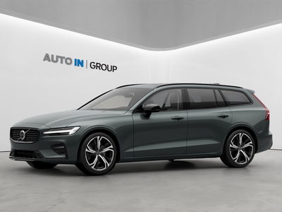 Volvo V60 B&W, Pano, HeadUP,360°kam, Nappa