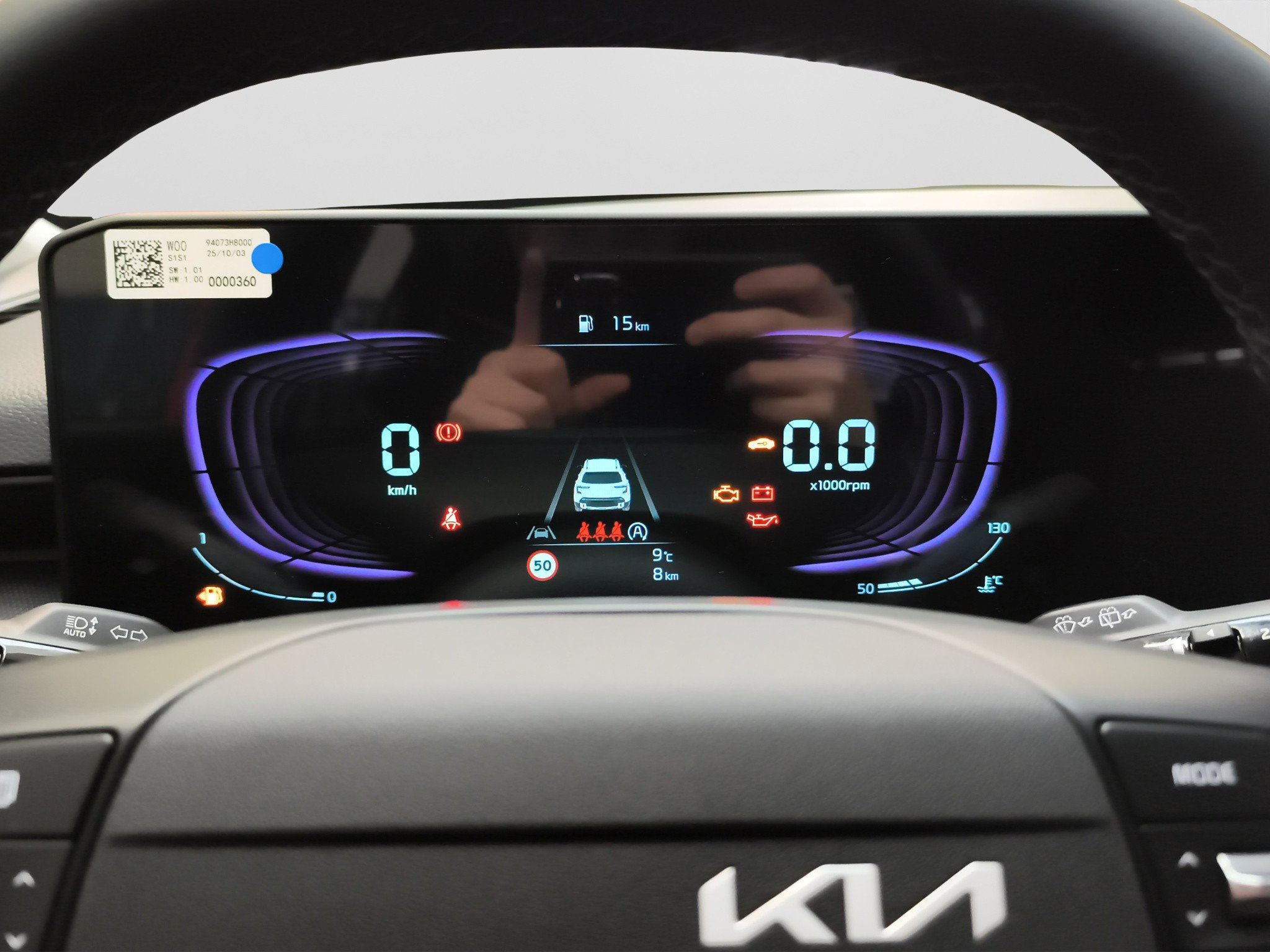 KIA Stonic