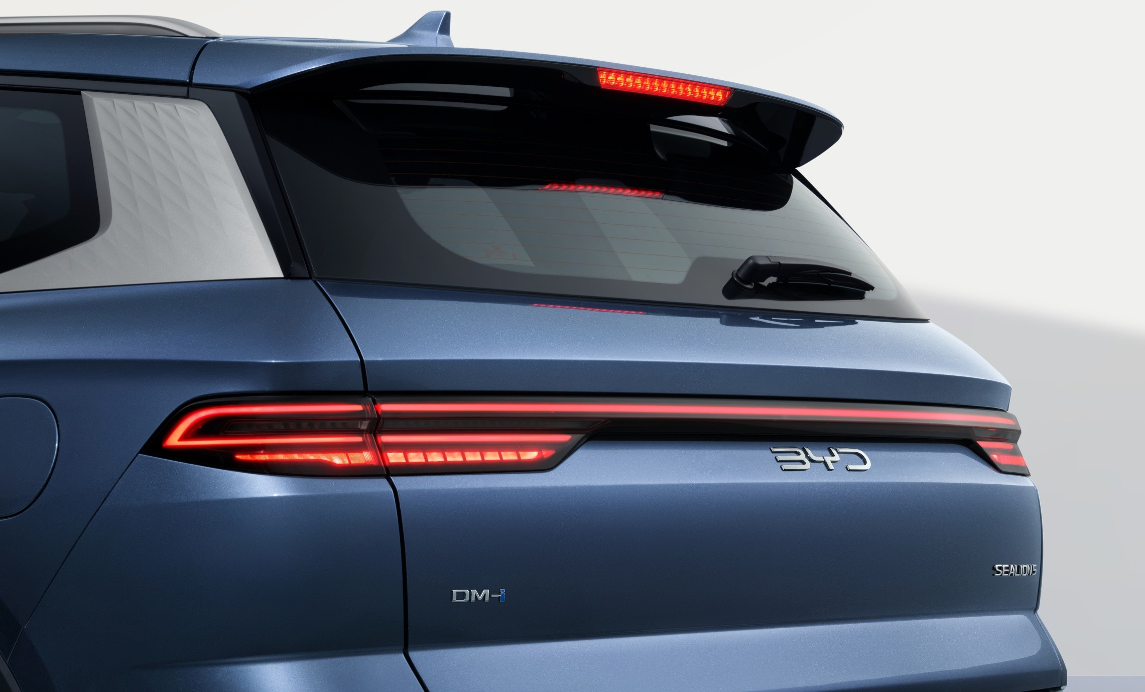 BYD Sealion 5 DM-i