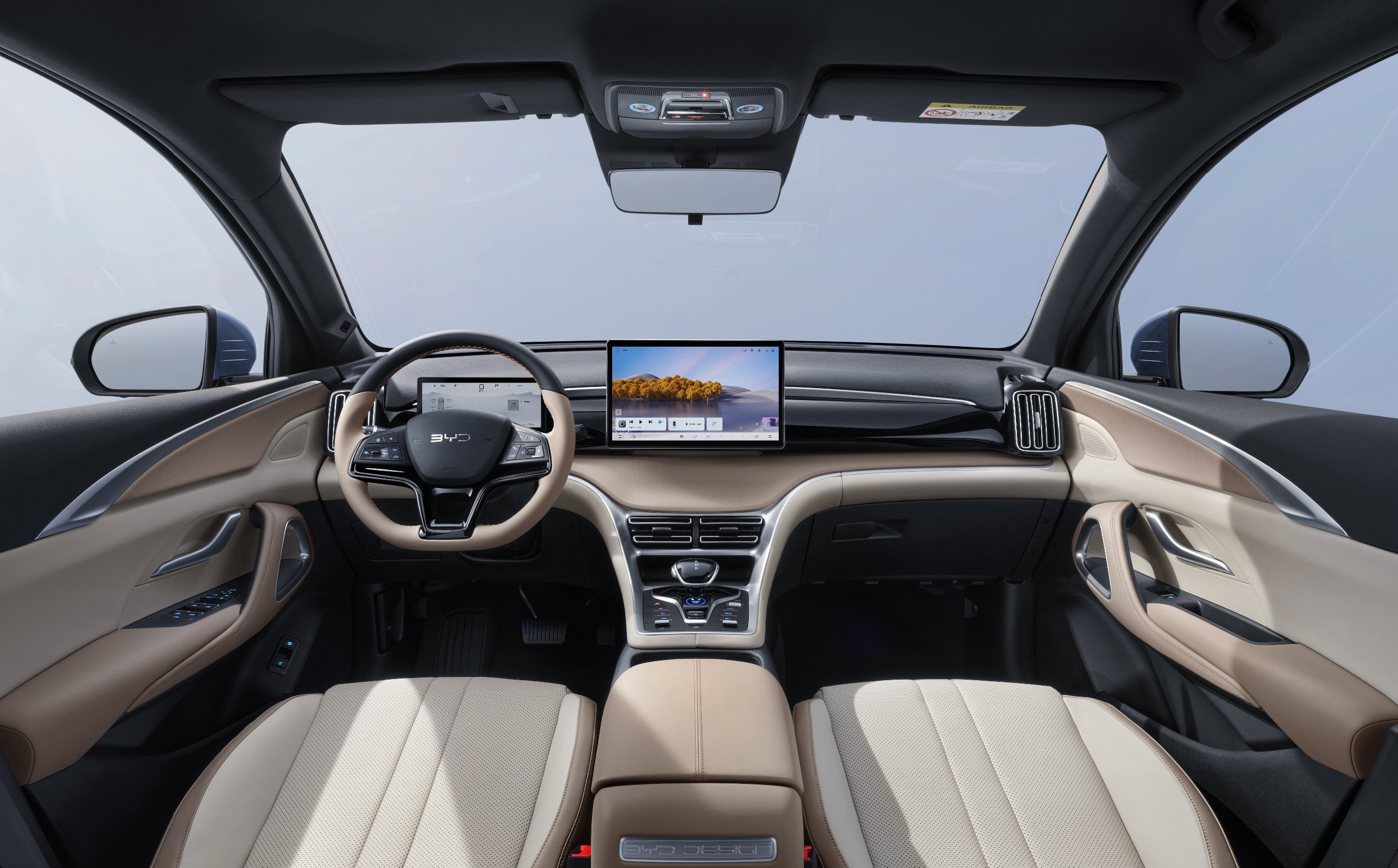 BYD Sealion 5 DM-i