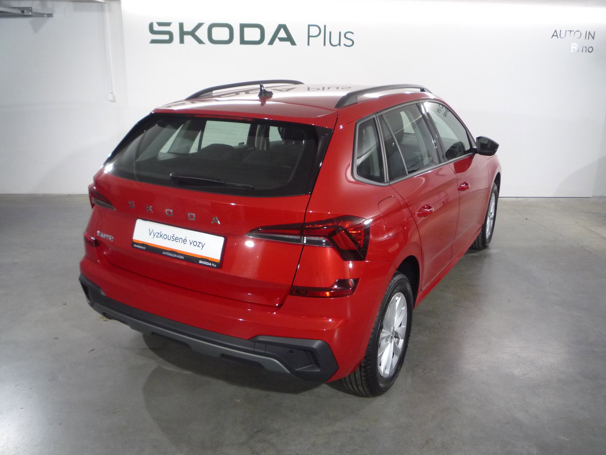 Škoda Kamiq
