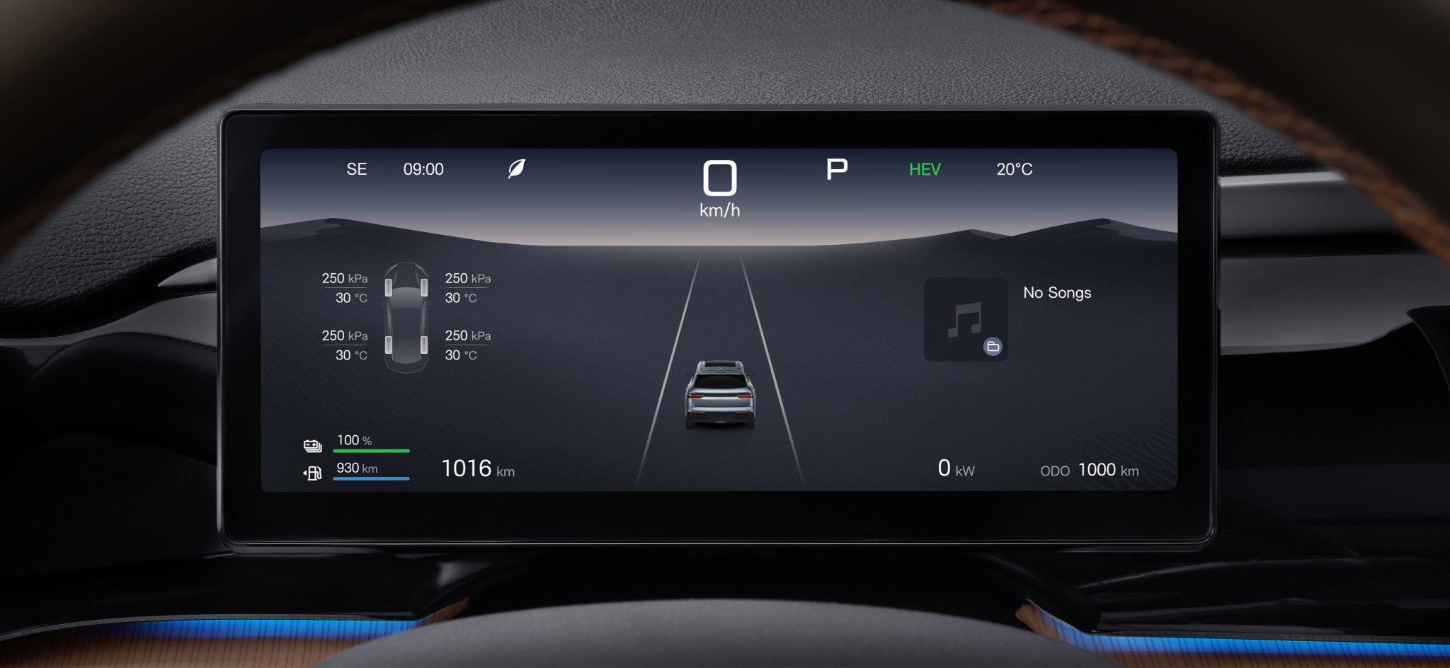 BYD Sealion 5 DM-i