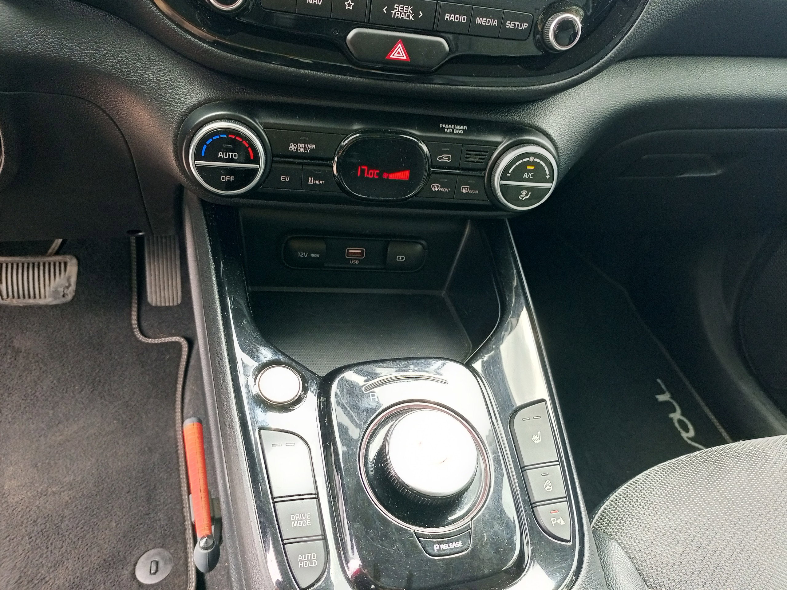 KIA e-Soul